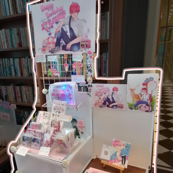 Plave-Bamby Birthday