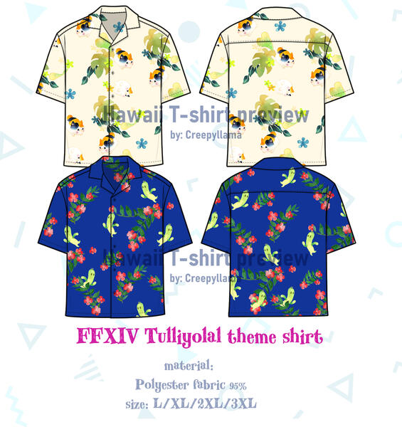 XIV theme shirt design[NEW]
