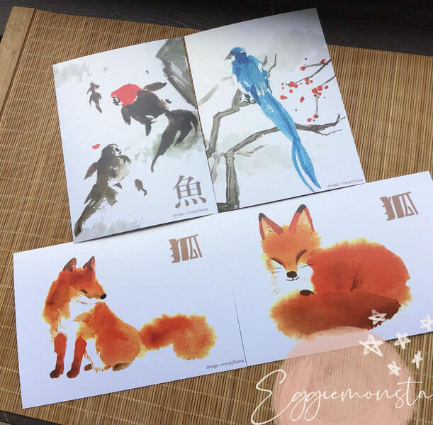 Original watercolor prints