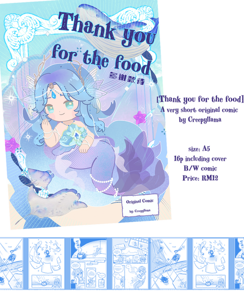 2026 original comic zine