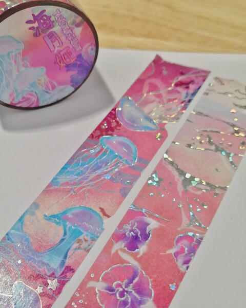 Washi tape-Aurelia Aurita (pink)