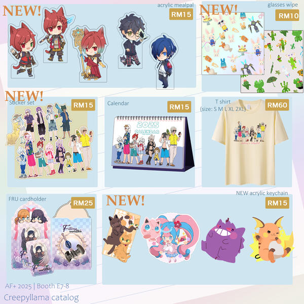 FFXIV catalog