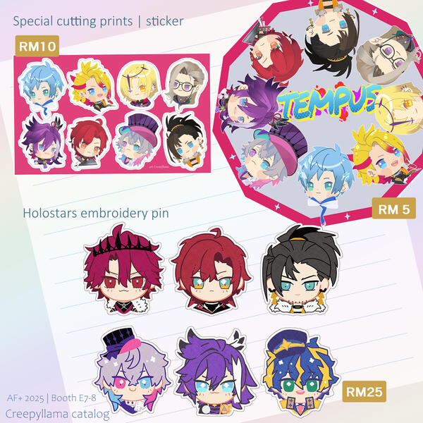Holo stars merch