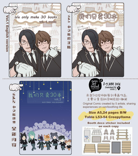 Original comic compilation zine