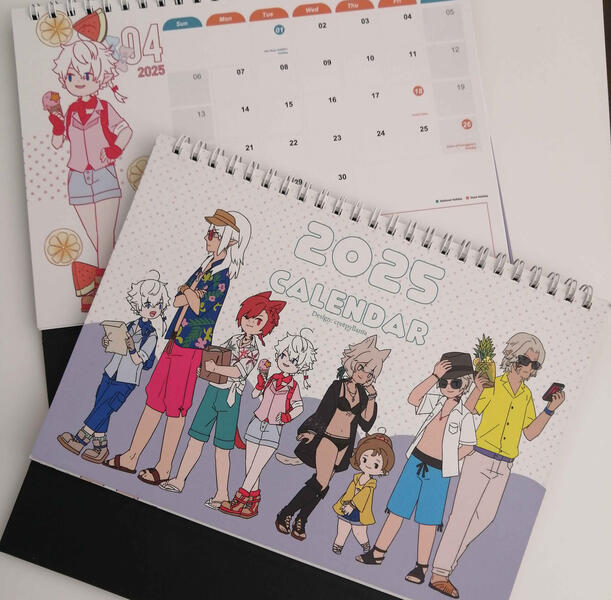 Tulliyolal holiday 2025 Calendar