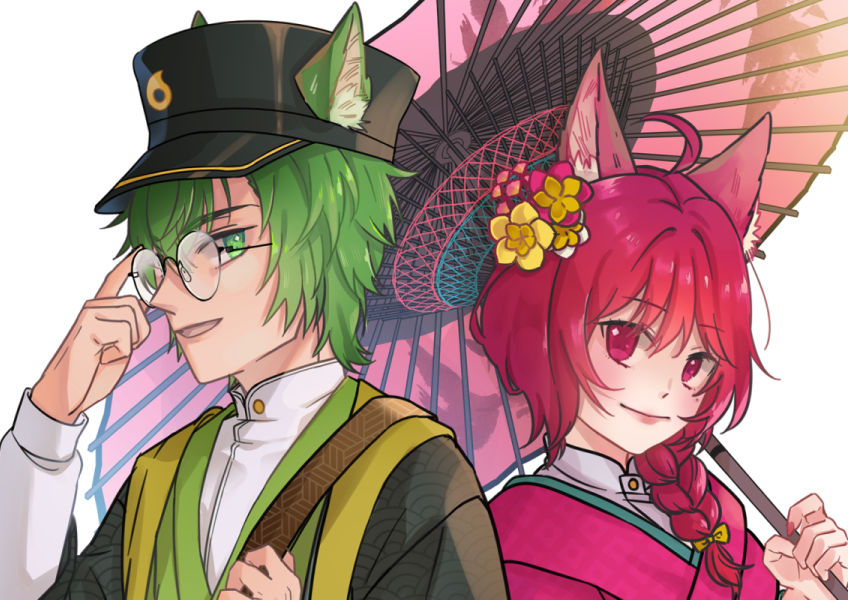 comm info