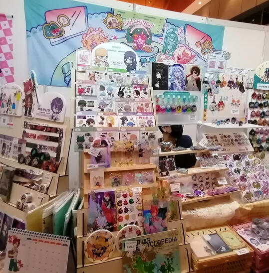 2024 Comic Fiesta